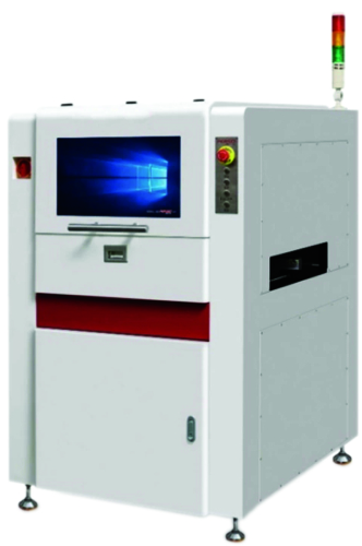 PERSCI Offline Automated Optical Inspection (AOI) System